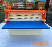 塑料第四代接粉器饲喂盒脱粉斗 花粉收集器黄色绿色脱粉器