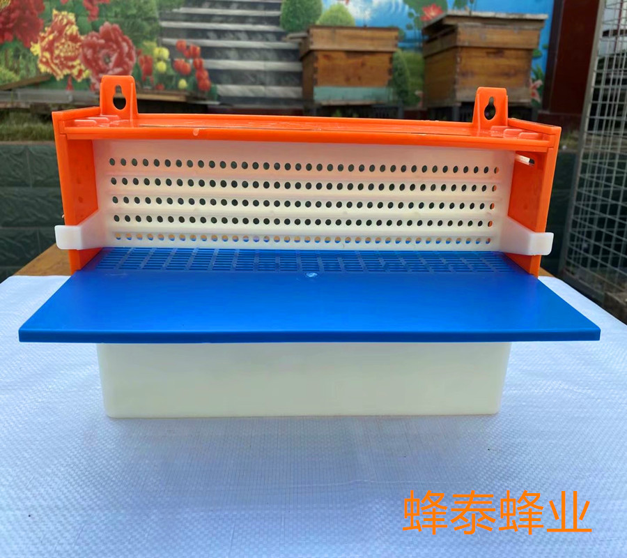 塑料第四代接粉器饲喂盒脱粉斗 花粉收集器黄色绿色脱粉器