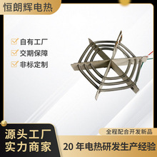 Դ�^�S��ů�L�C�l��ܸɹ��C�ӟ����ĸ늟�о����ɶ��Ƽӹ�