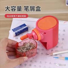 Dingbang 8605 shape pencil sharpener, automatic pen feeding pencil sharpener, pencil sharpener, small portable pencil sharpener, magical