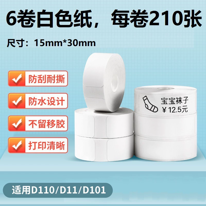 Xiaomi? Wait no.