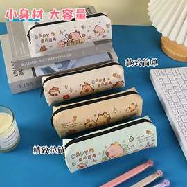 文具套装;笔记本记事本;中性笔