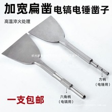 ���P����N��Ӽ��L�ӌ����~�P�����Ǳ������_����ش�̖菱��P