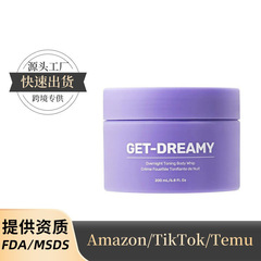 クロスボーダーGET-DREAMY爽やかな肌の体の乳の保湿は夜のクリームのアザミの成分を引き締めて肌を改善します。
