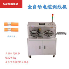 �ش󾀏��þ��C150ƽ�������C�ŷ��þ��C����Դ��|������