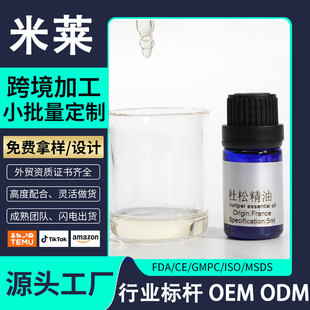 �W��ECO���ɾ��� �η�ֲ��{�������ӹ���DIY���������o�w����