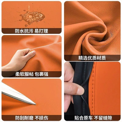 Weipai Gaoshan 8, this is a — Trunk Mat