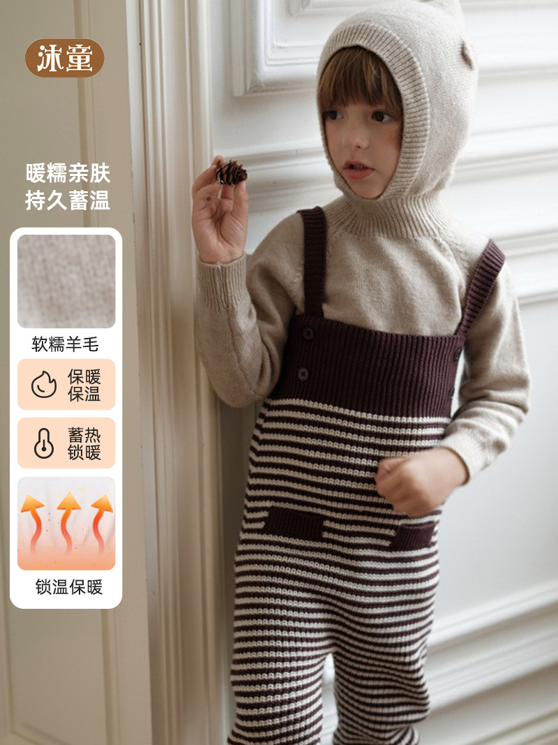 cute children's fashionable solid color autumn sweater for boys