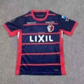 26-27 kawasaki frontale home