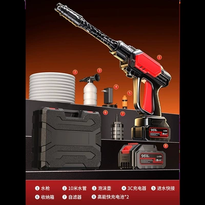 Lithium Battery Booster, Portable car washer - german-four-pump-pulse-turbocharging-96vh-high-endurance-dual-battery-80-knots-of-power-2-batteries-and-1-charge-10m-water-pipes-storage-box-packaging
