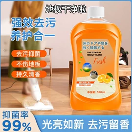 清洁球/刷;衣钩/挂钩;防虫防蛀