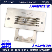 �M�چ���������ۿp�������ع����λ36400-36413ᘰ弰�Ͳ���107