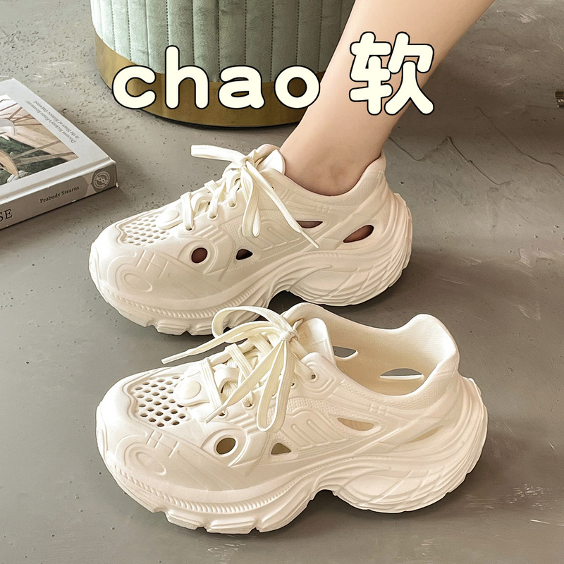 Women's Clogs for Outdoor Wear, Thick-Soled Couple's Dad Shoes, Breathable Home Sandals, Non-Slip Beach Fashion Men's Sandals for Summer