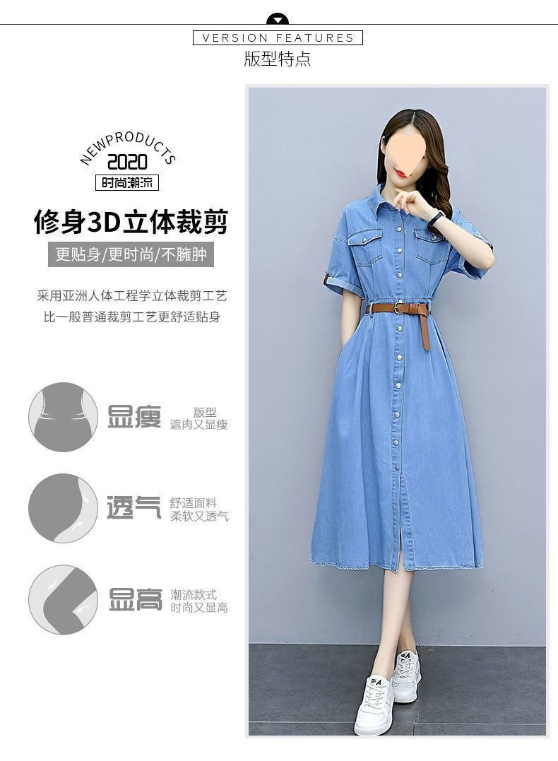 d0b1393f-2f3d-404c-ba8e-2865b5a107c0.jpe