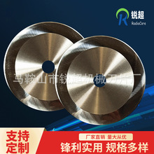 �A��Ƭ�h����ĥӲ�|�A����̨�C�йܙC���Пo�X�Ƭ�и�C�Д��C