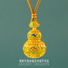 �Ƕ�_�w�{��������J�������ͬ�����Ҭm�Ųʻ��z�U�պ��Jë���