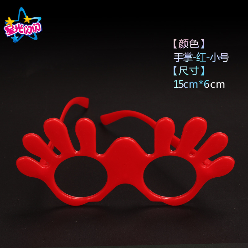 Spot al por mayor montura de gafas fiesta de disfraces fiesta fiesta fiesta gafas decorativas sin lentes image 13