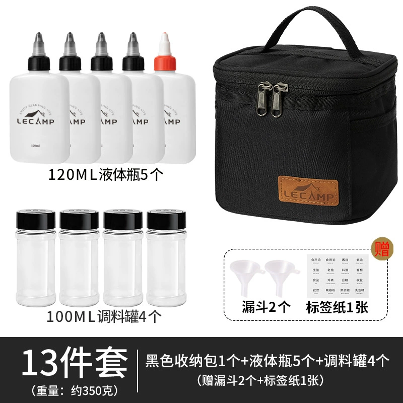 Travel handheld bottle for auto for camping, materials set, storage box