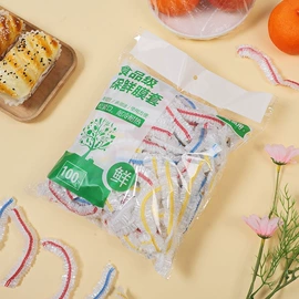 垃圾袋;抹布、百洁布;清洁球/刷