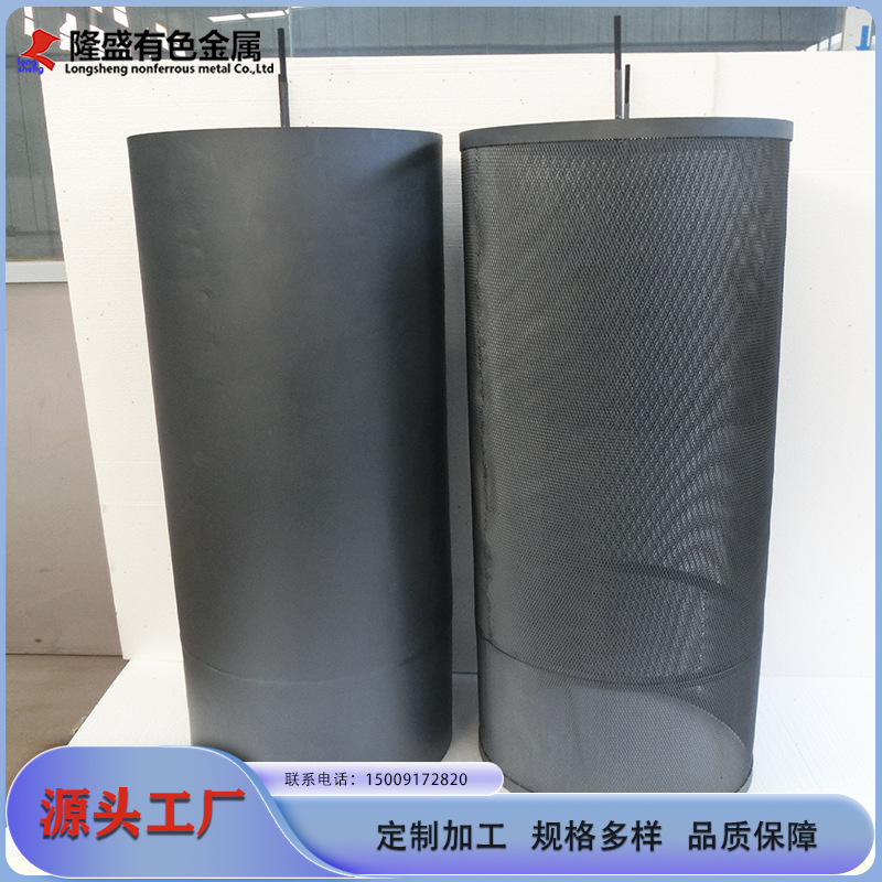 源头厂家 钛及钛合金钛阳极 钌铱铱钽阳极网筒 钛电极桶 来电