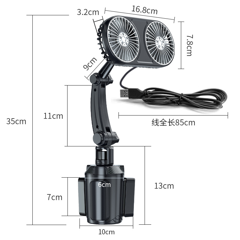 Universal Car Fan Multifunctional Cup Holder Creative Silent USB Fan Universal 12V 24V Car Cup Holder (Car cup holder/beverage holder) - two-way-fan
