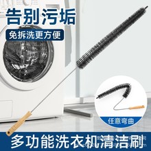 ů��Ƭ�坍ˢϴ�C�坍ˢ��əCˢ����ˢ���{ˢɢ�����坍ˢ�S��