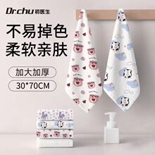 һ����ë��ԡ��ϴĘ��������Ʒ�������b�������α؂�Ʒ���κ���