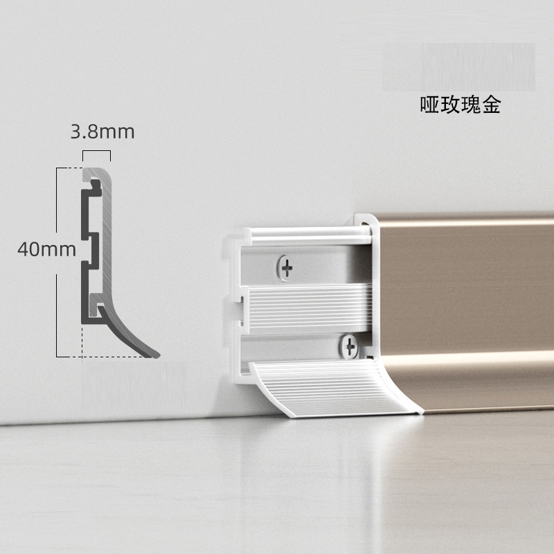 4cm 아시안 로즈 골드(두꺼운 버전)