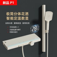 �羳�¿��̰����ܿ����޶�����׻�����װͭ������ԡС��������