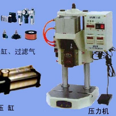 供应TKC Exhaust Cleaner AMC320-03