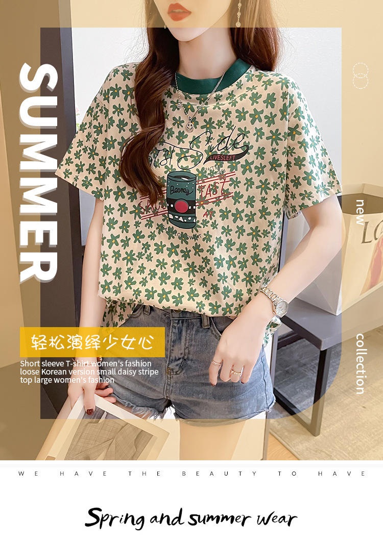 i2uUjf6mxdTrdS49SAR2xNICZo3LvwRNME/K