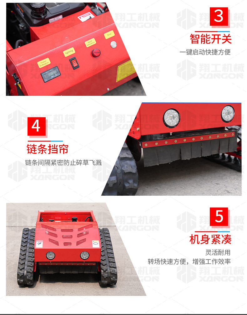 翔工_15.jpg
