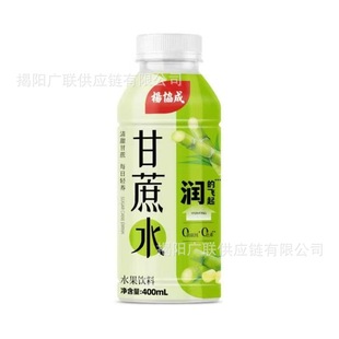 ��f�ɸ���ˮ����֭��ϸ�����ɫ�Lζ��� 400ml