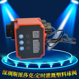 Q961F���r�_�P΢��늄��������y �Ԅӹ�ˮ�����r�I������y���{�r