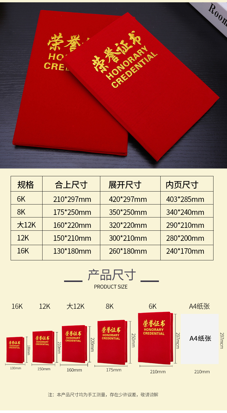 详情图片_06.jpg