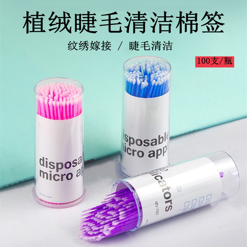 O1CN01zwqxaV2By02cPEavJ_!!1192