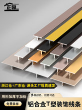 �X�Ͻ�t�͉��l������߅�lľ�ذ�ƽᔱ������b��l�տ�T��⁽�l