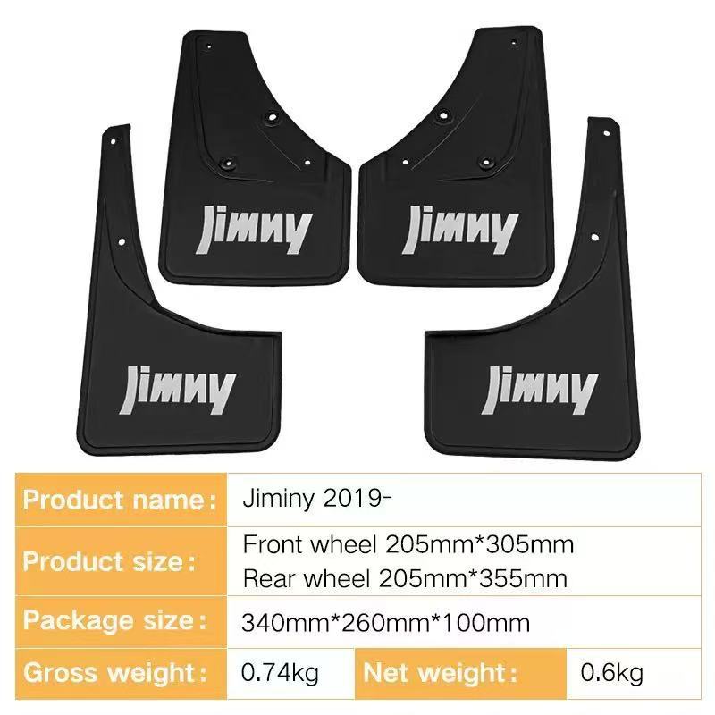 Aplicable a Suzuki Jiminy 2019 - 2023 negro con etiqueta de comercio exterior transfronterizo neumáticos de automóviles barrera