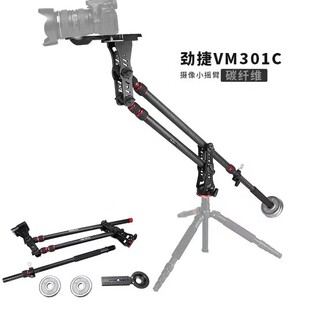 �Ž�VM-301C�zӰС�u�ۆη����C�z������ƽ��ϵ�y�X�Ͻ�֧��