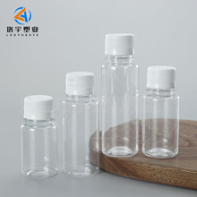 50ml͸��ƿС��ƿ60g��ƿpet����С�ڷ��bƿ�ܷ�100CC͸��Һ�wƿ