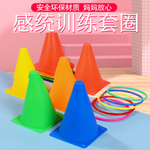 23cm�F��Ͱ��ͯ��Ȧ�Α��H�ӻ��ӁGѩ��Ͳ���ߵؔ��׭h�ϵKͰ���l