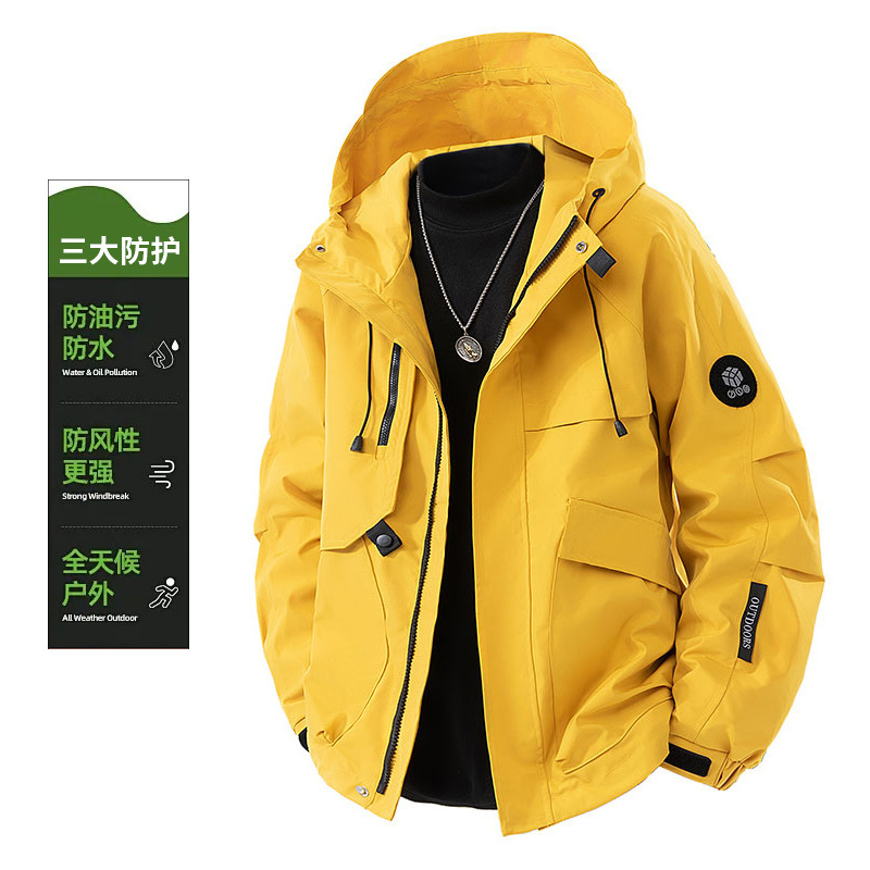 Hooded Casual Jacket for Men, Trendy Brand Multi-Pocket Workwear Jacket, Men's 9695 Outdoor Cycling Jacket, Couple's Style Windbreaker
