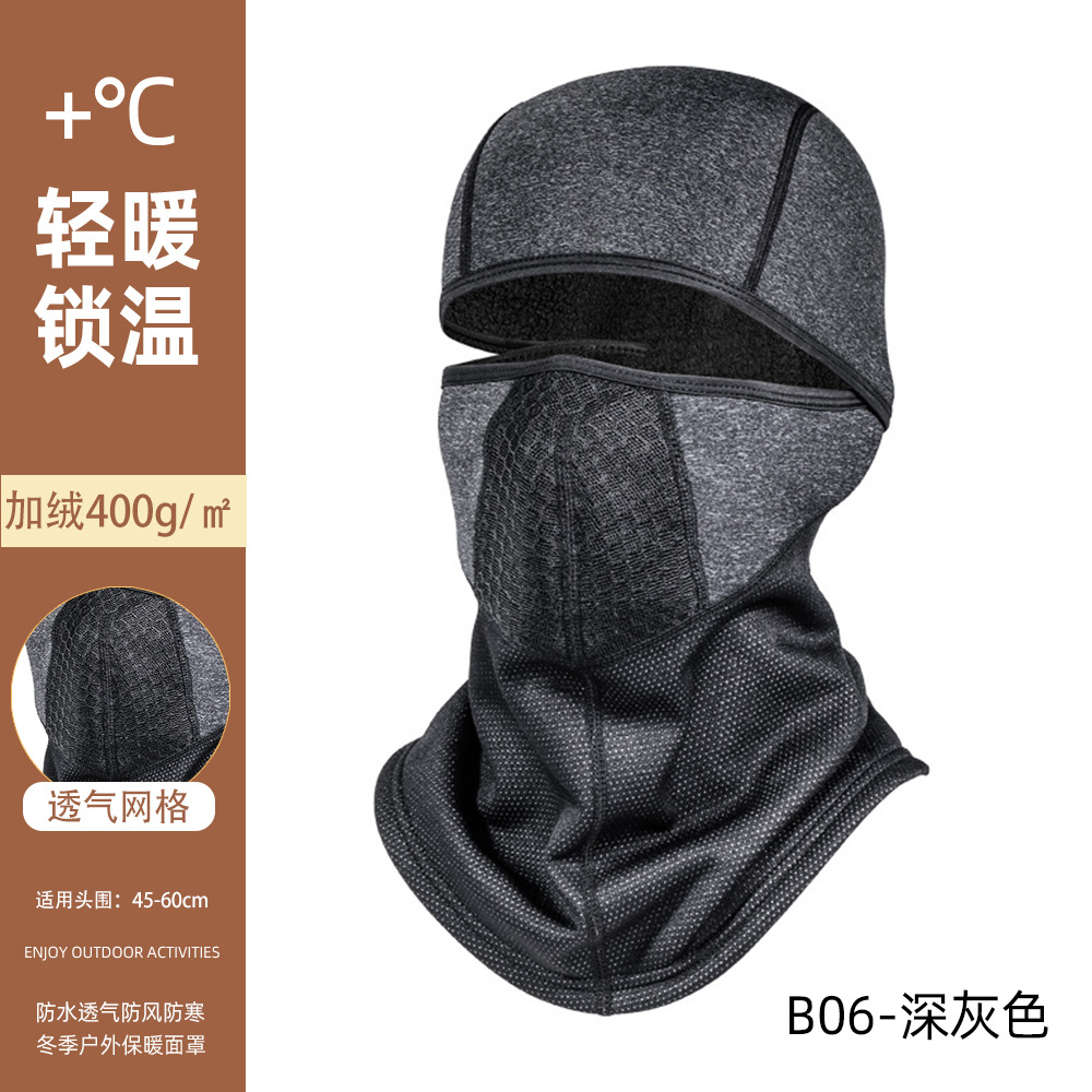 다크 그레이