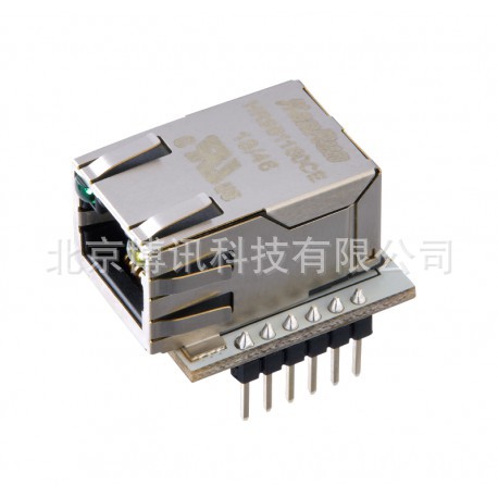 供应WIZNET网络模块WIZ810Sio 原厂授权代理商