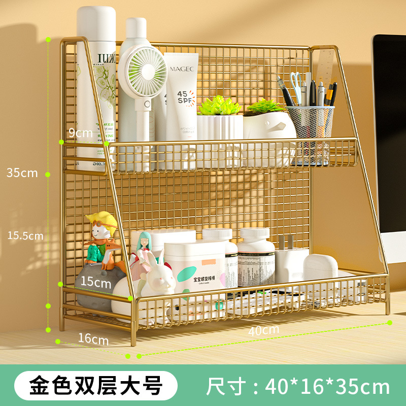 Caja de almacenamiento de cosméticos de almacenamiento de escritorio productos de cuidado de la piel de almacenamiento rack subred red ins multi-capa escritorio dormitorio artefacto