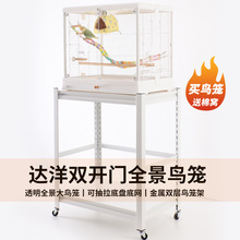 ��̖֧����ؼ��W�^�������ÿ��Ƅ�������B�\�B�\�����_��L݆