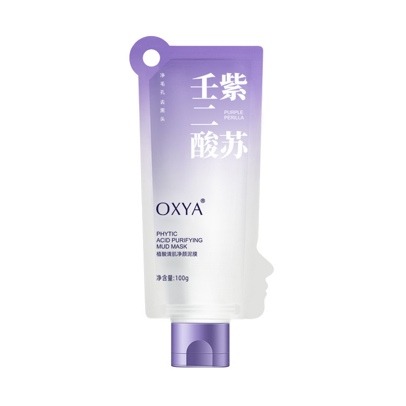 OXYA シソ アゼライン酸 毛穴をきれいにし、黒ずみを取り除き、泥マスクを塗り、肌を浄化し、泥マスクを塗り、リン酸を配合し、繊細に 1228|undefined