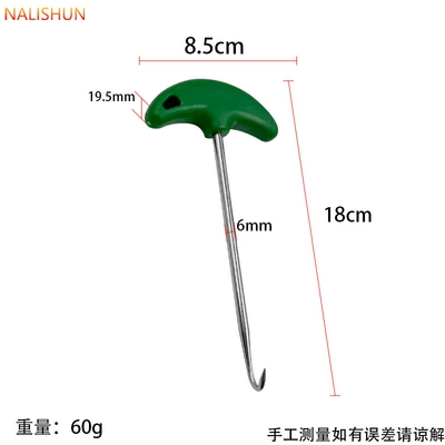 Repair kit Disassembly Hook, Electric Vehicle - spring-hook-green