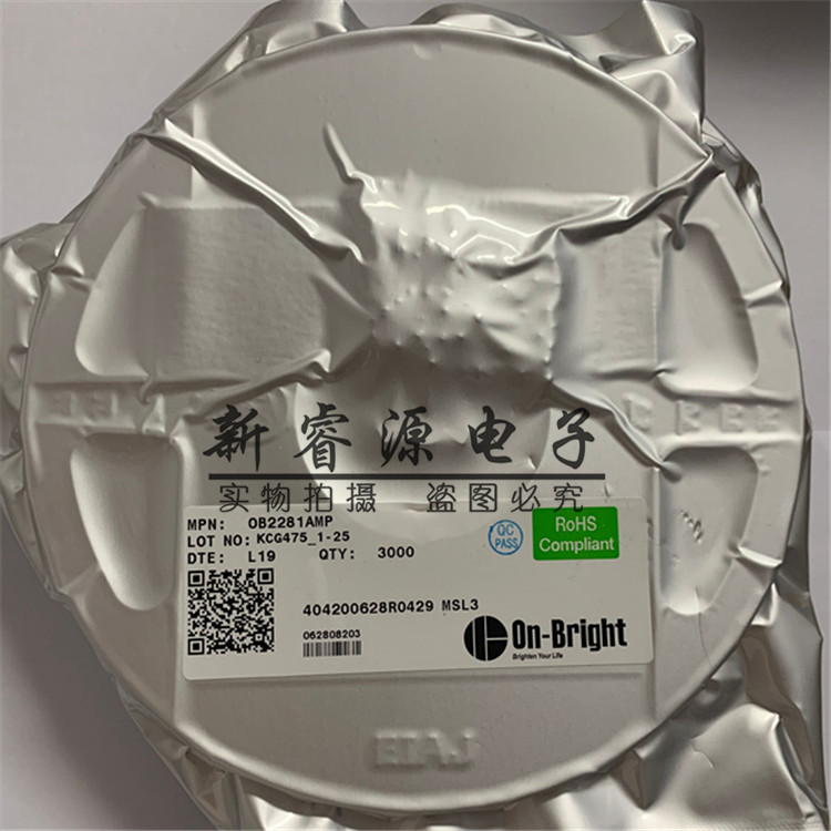 TOP223YN 电源管理芯片TOP222YN TOP224YN 全新现货