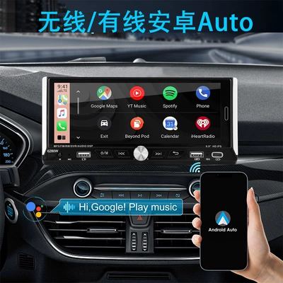 6.9inch Wireless Carplay Single-Core Car mp4
